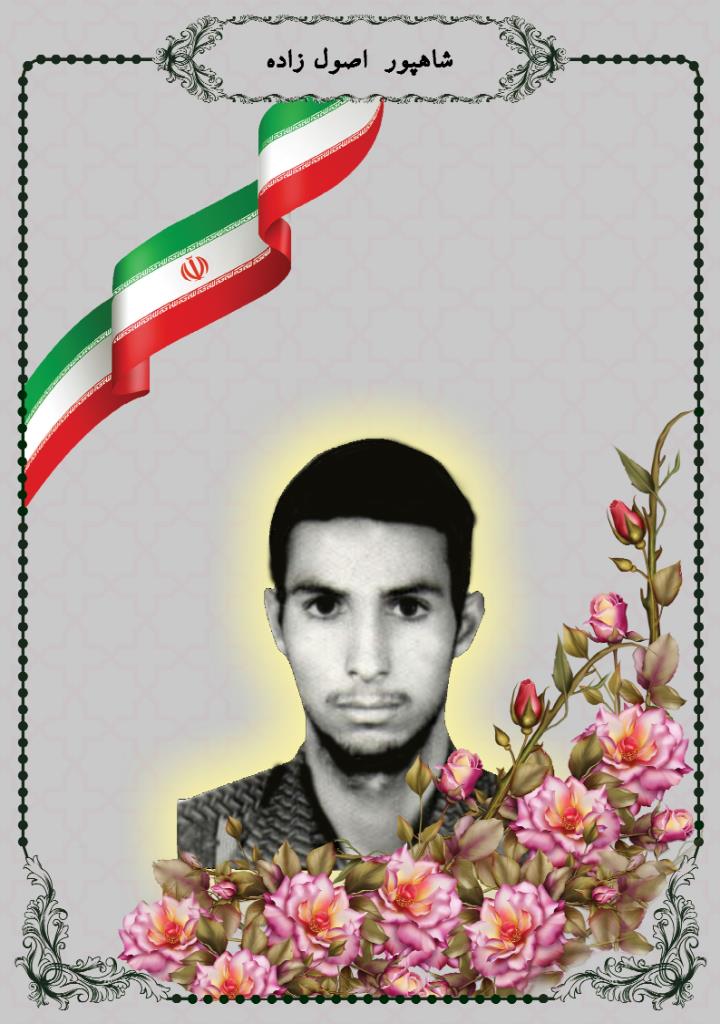 فاقد تصویر